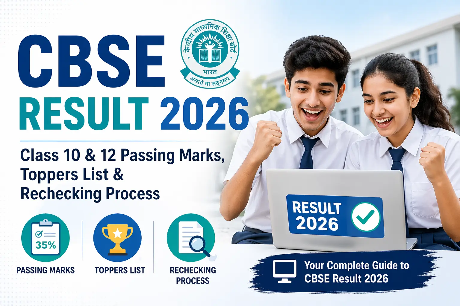 CBSE Toppers List 2026 - Class 10 & 12 Top Performers, Merit Certificates & Region-wise Rankings