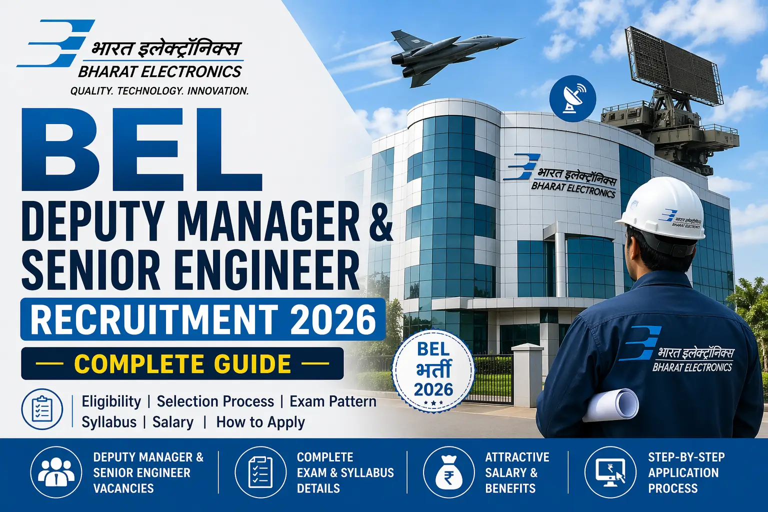 BEL Deputy Manager & Senior Engineer Salary 2026 - CTC, Allowances & Benefits | पूरी जानकारी