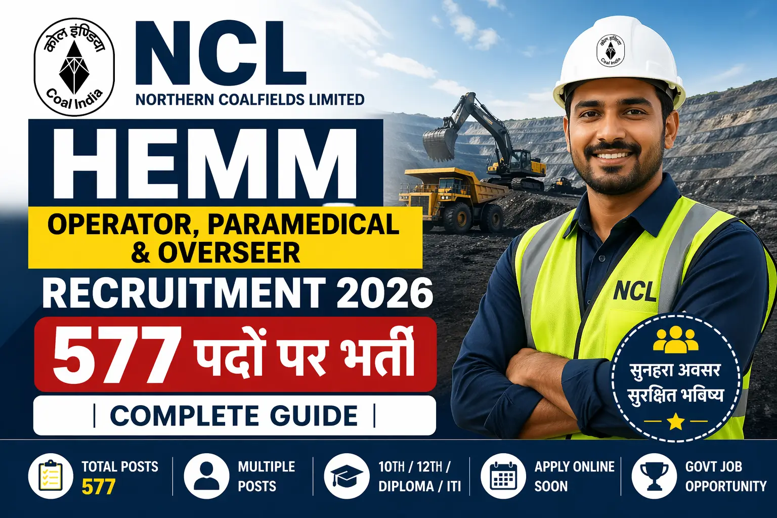NCL Overseer Civil Recruitment 2026 - 30 पदों पर Civil Diploma धारकों के लिए सरकारी नौकरी